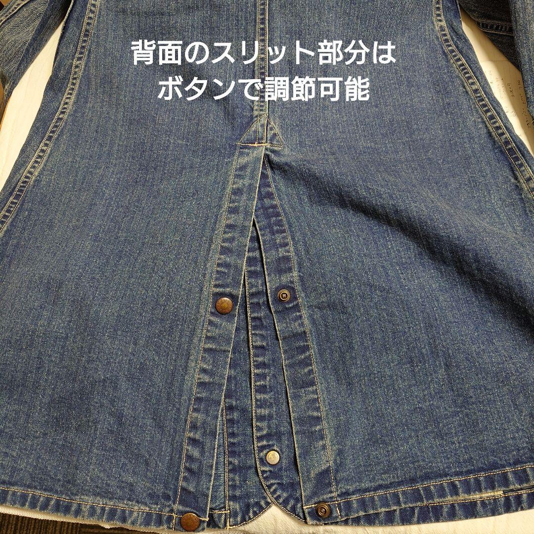 【Ralph Lauren】デニムロングコート 160/84A 付属ベルト無し