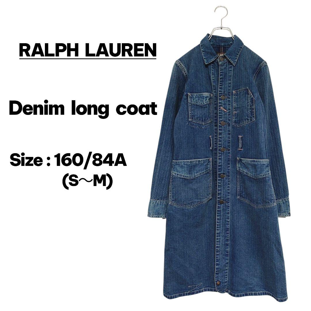 【Ralph Lauren】デニムロングコート 160/84A 付属ベルト無し