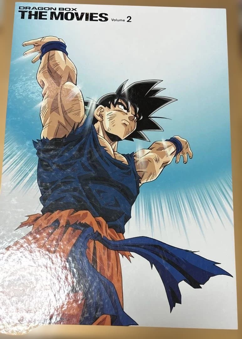 劇場版ドラゴンボールDVD DRAGONBOX THE MOVIES