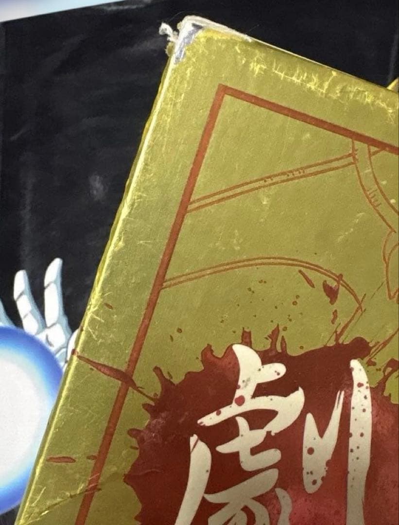 劇場版ドラゴンボールDVD DRAGONBOX THE MOVIES