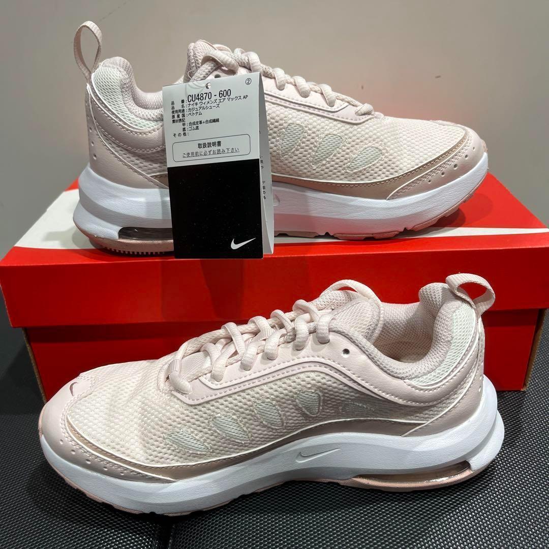 靴 WMNS NIKE AIR MAX AP 23cm