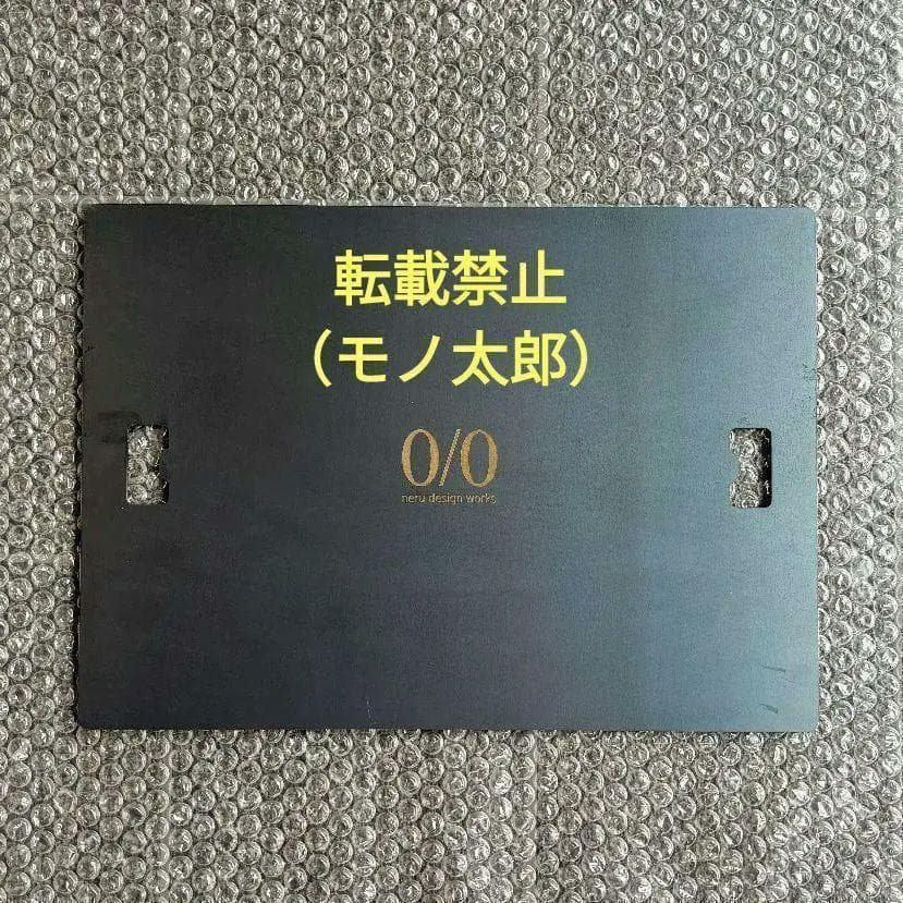 完売品 EXTENSIONTABLE neru top ネルデザインワークス ①