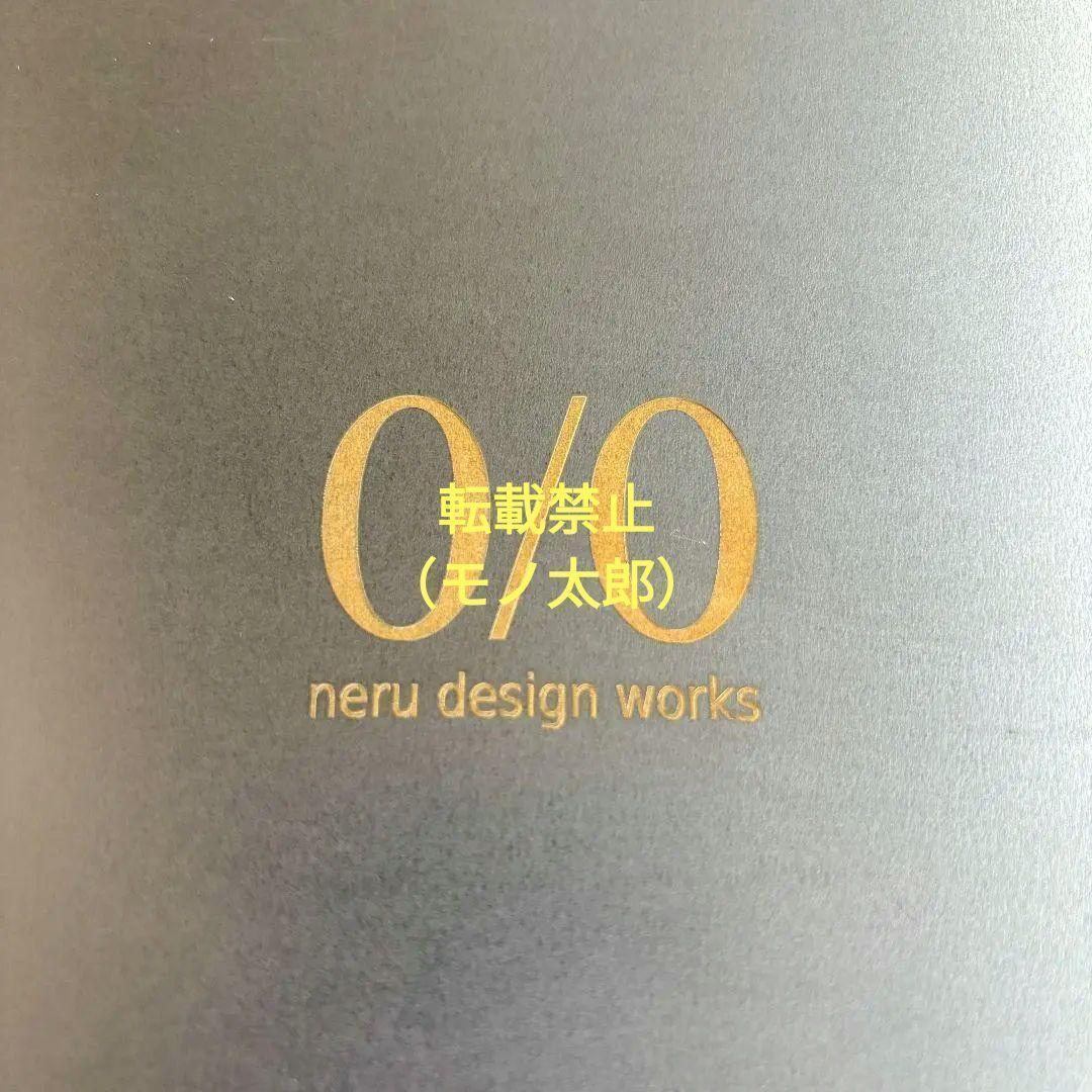 完売品 EXTENSIONTABLE neru top ネルデザインワークス ①