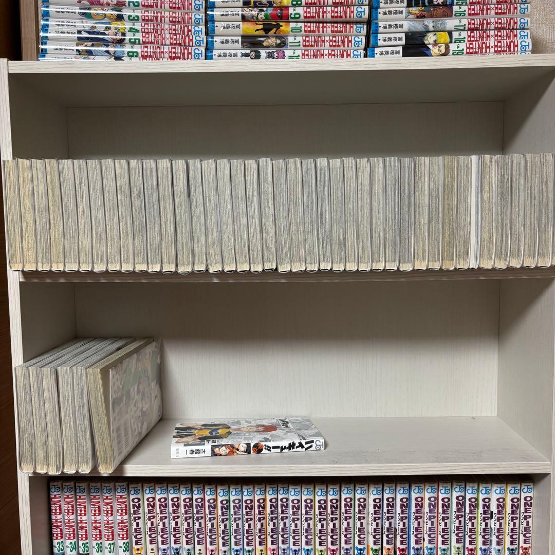 ハイキュー 全巻 カバー付き おまけ付き