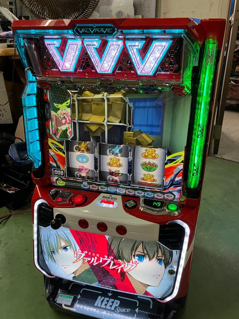 スマスロ　実機 税込 【L VVV】 三共 Ｌ革命機ヴァルヴレイヴＤ◆