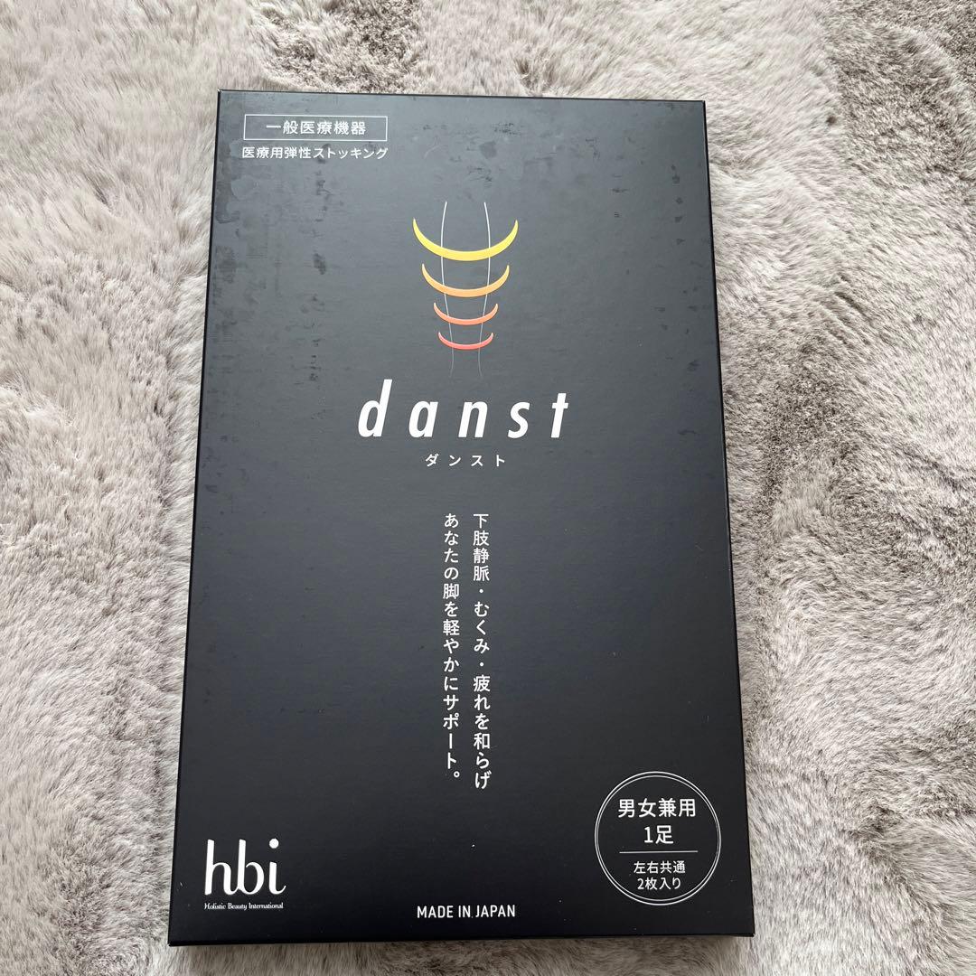 弾性ストッキング　ダンスト