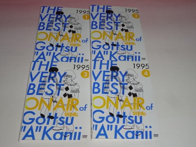 DVD THE VERY BEST ON AIR of ごっつええ感じ 全24巻