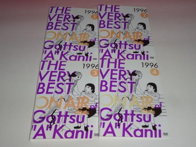 DVD THE VERY BEST ON AIR of ごっつええ感じ 全24巻
