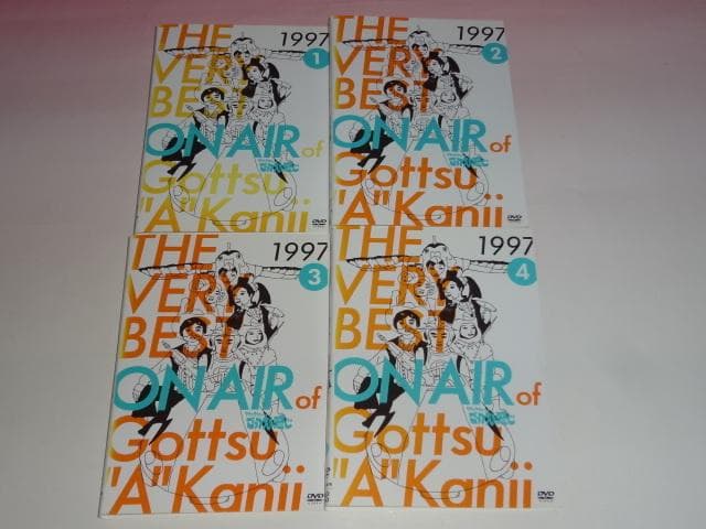 DVD THE VERY BEST ON AIR of ごっつええ感じ 全24巻
