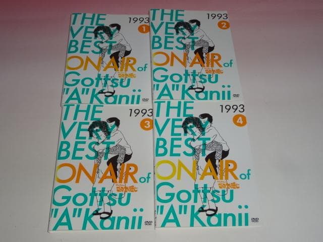DVD THE VERY BEST ON AIR of ごっつええ感じ 全24巻