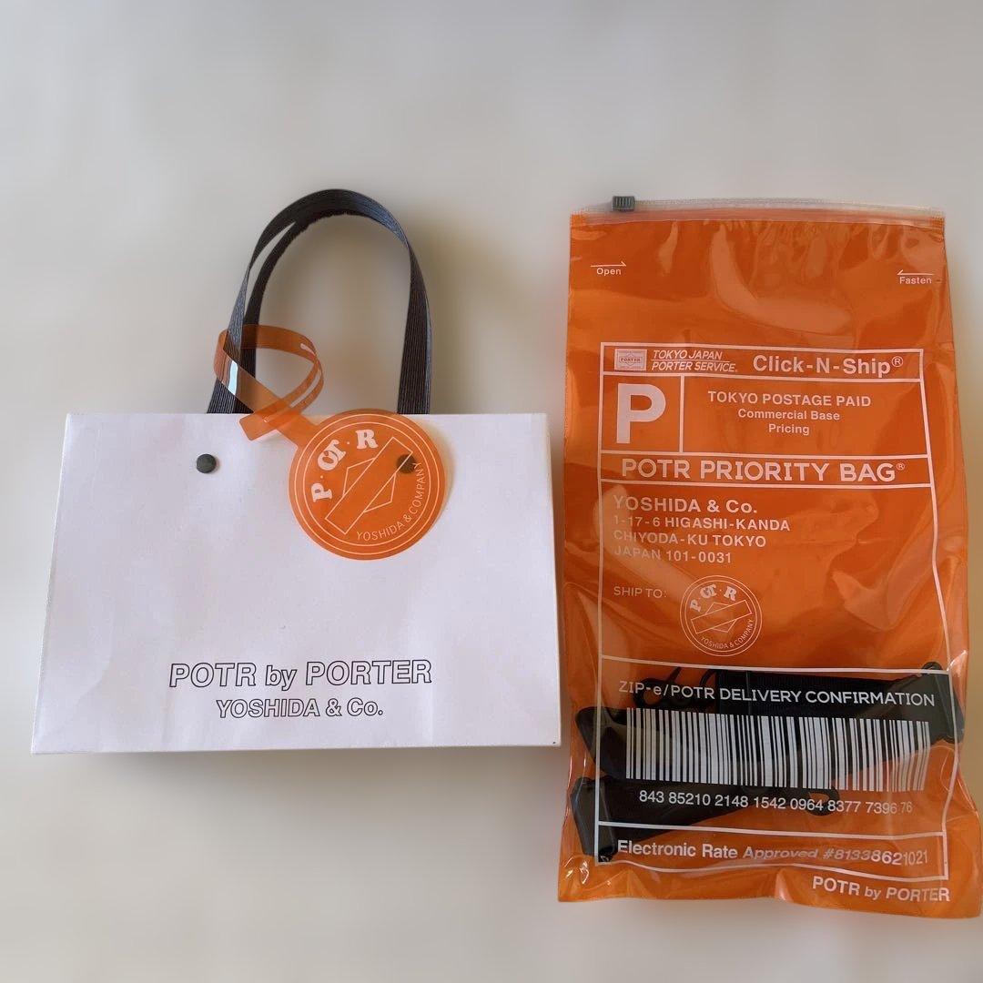 PORTER アルファゲル　ショルダーストラップ