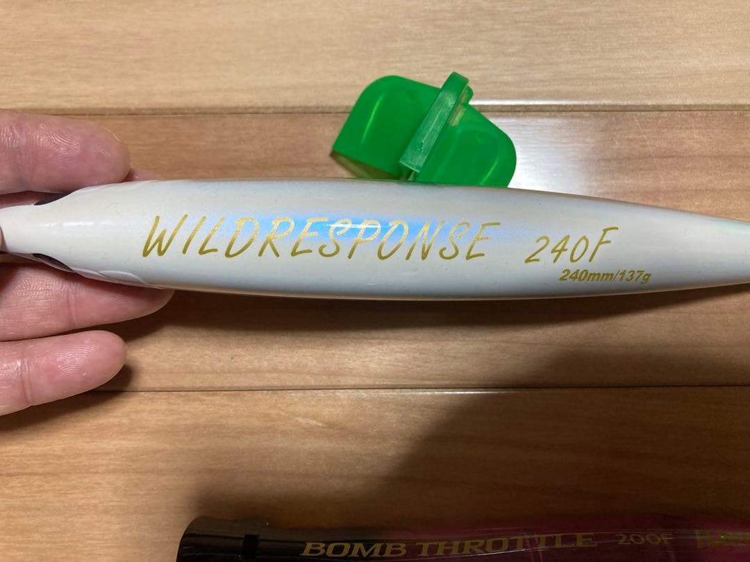 最終値下げ　GT マグロ　ルアーまとめ売　バブルディップ　ポップクイーン　ベベル