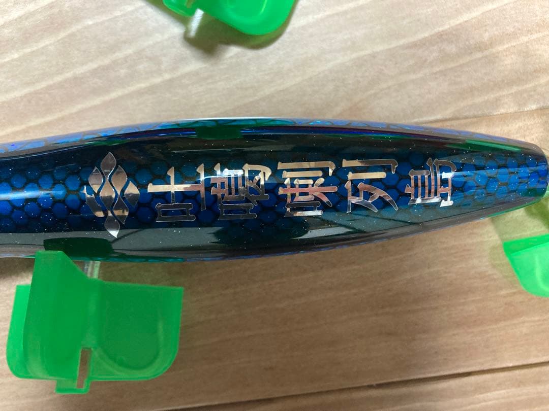 最終値下げ　GT マグロ　ルアーまとめ売　バブルディップ　ポップクイーン　ベベル