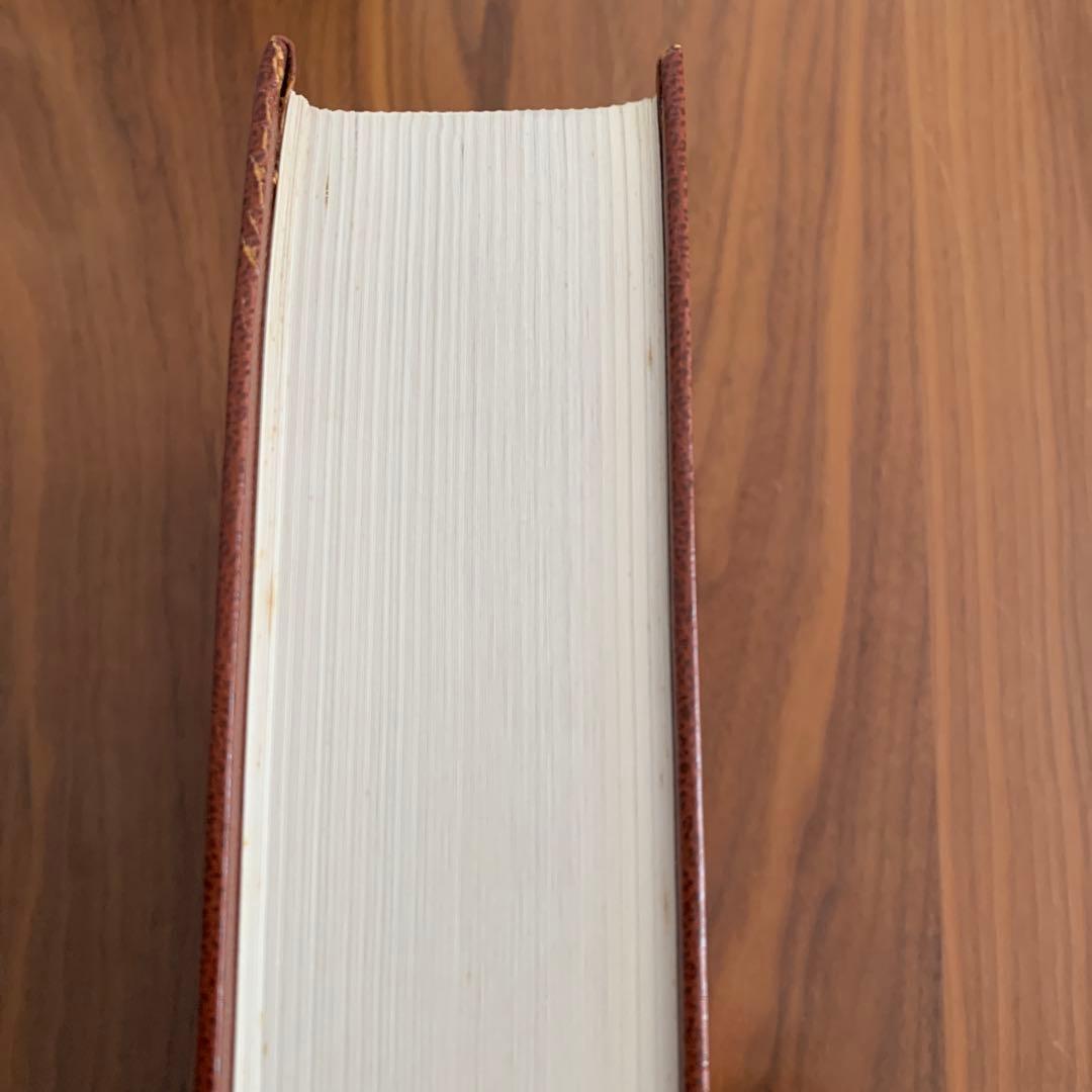 聖書 ビブリア ヘブライカ シュトゥットガルテンシア　BHS