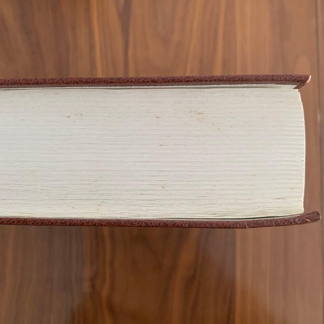 聖書 ビブリア ヘブライカ シュトゥットガルテンシア　BHS