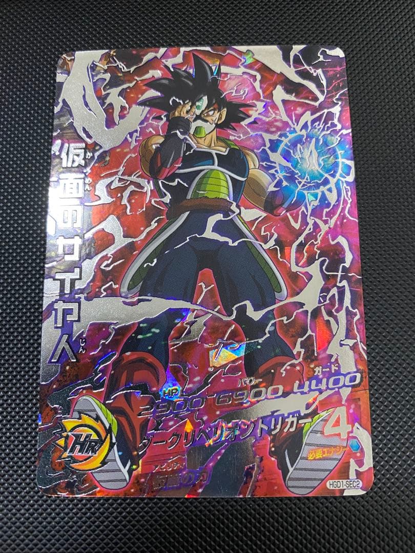 即購入行っちゃってくださいお願いします