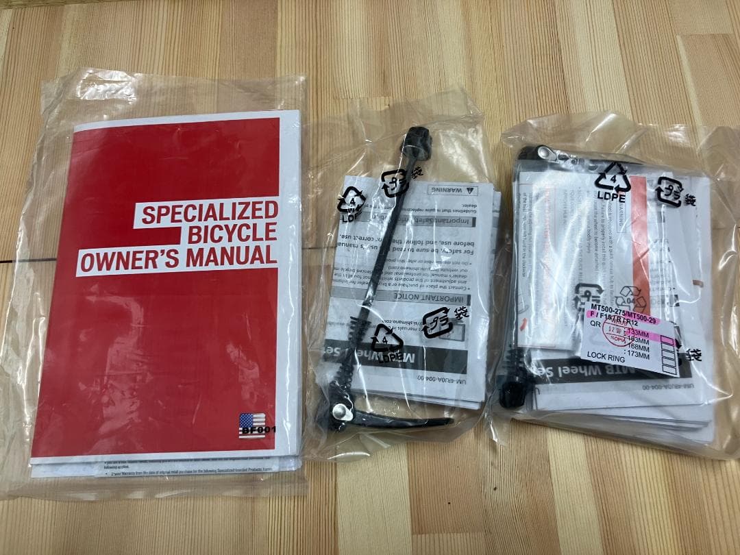 Specialized マウンテンバイク 29インチ