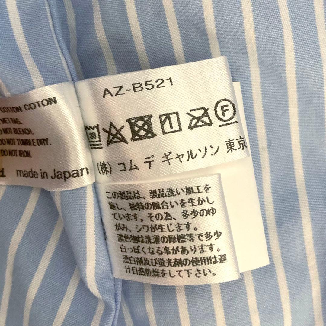 プレイコムデギャルソン キッズ ストライプ半袖シャツ サイズ4