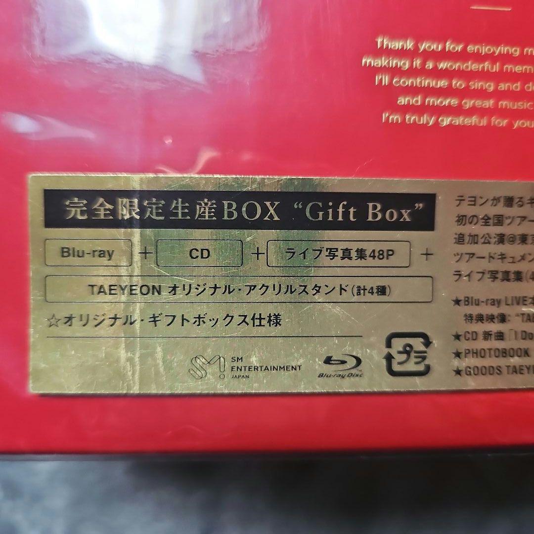 テヨン The Signal Gift 完全限定生産BOX 少女時代 CD