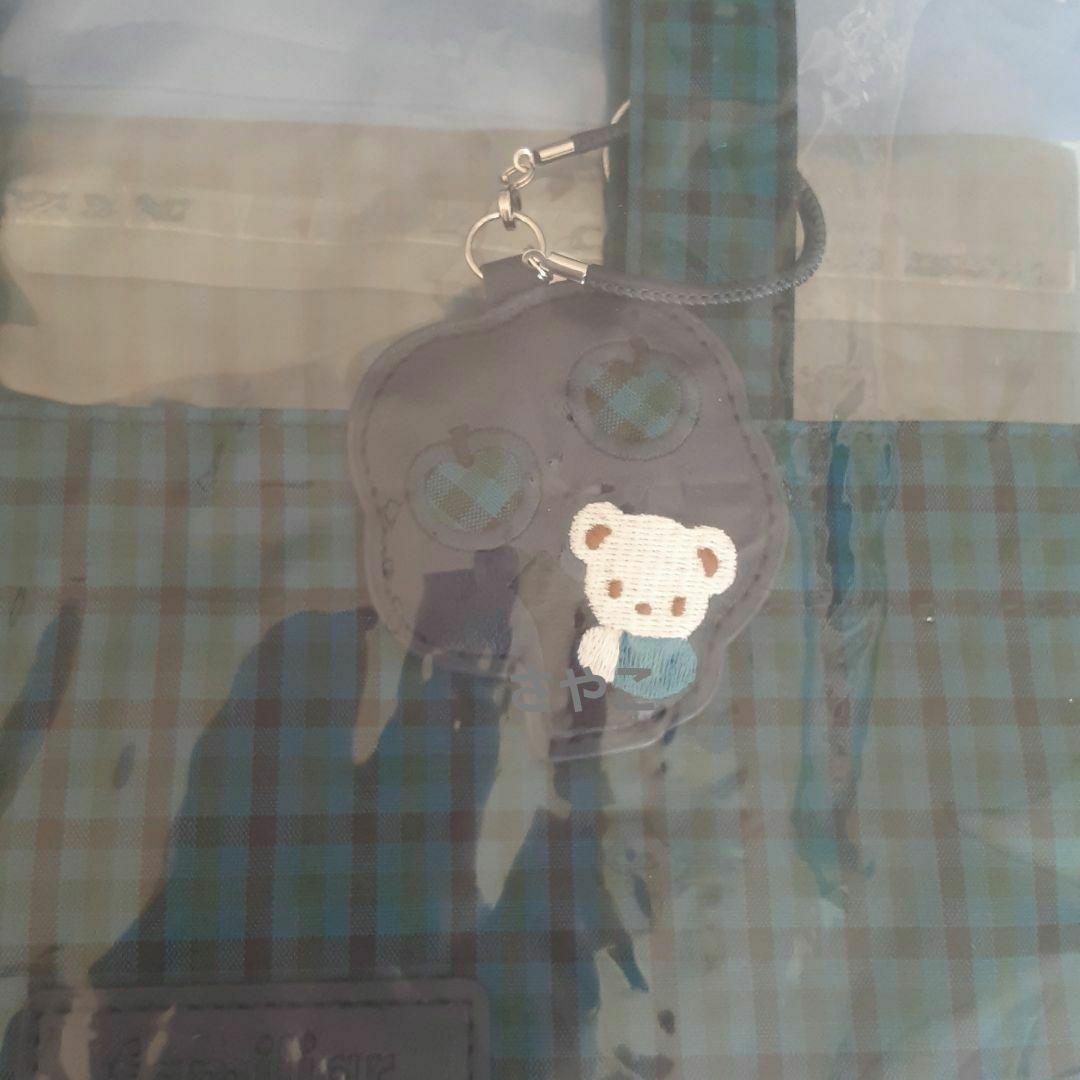 ファミリア トートバッグ 大 青