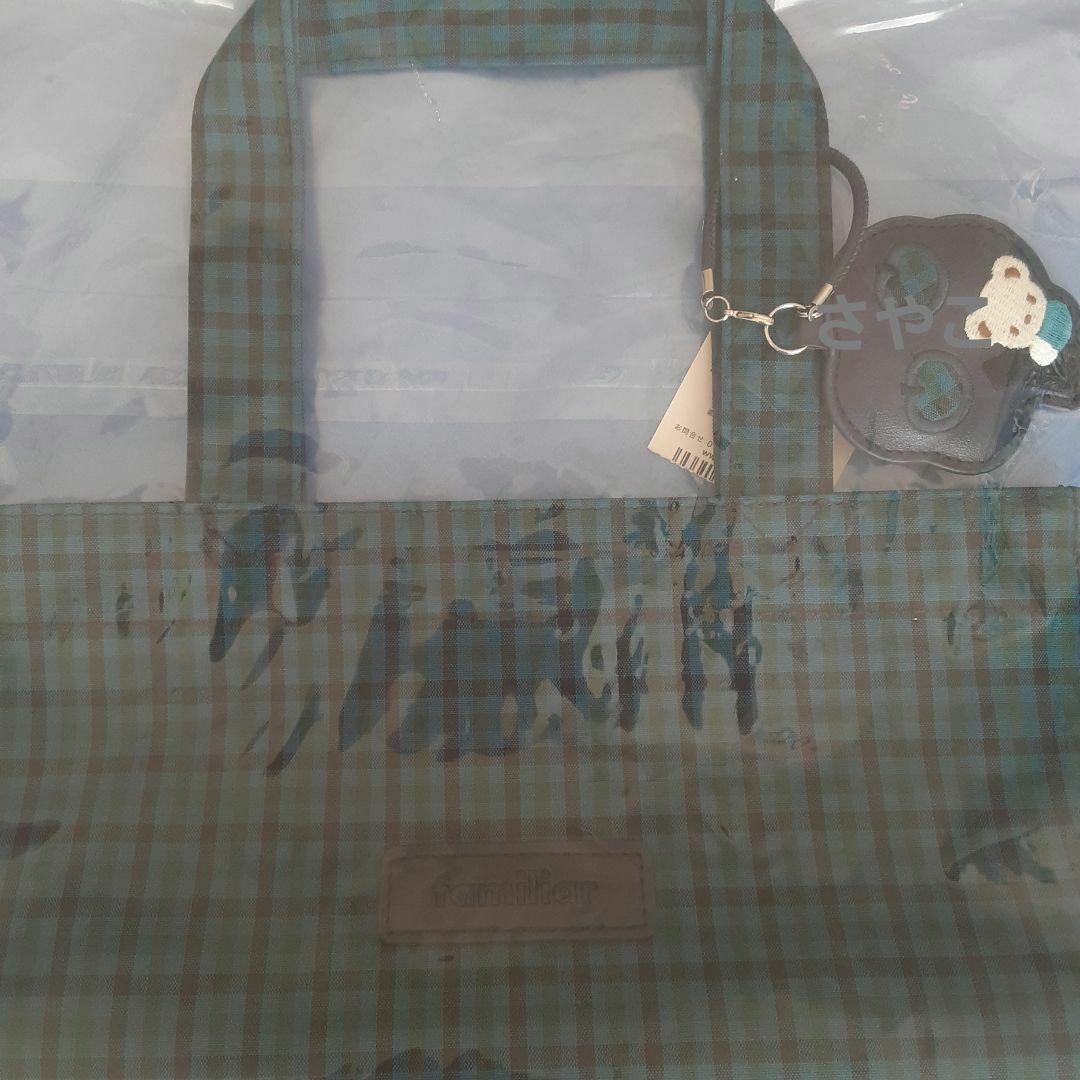 ファミリア トートバッグ 大 青