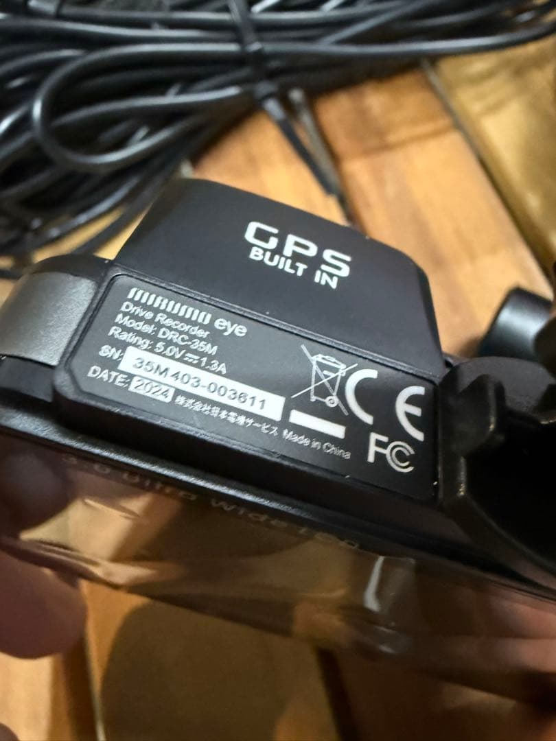 前後　ドライブレコーダー MIRUMO eye 車載カメラ