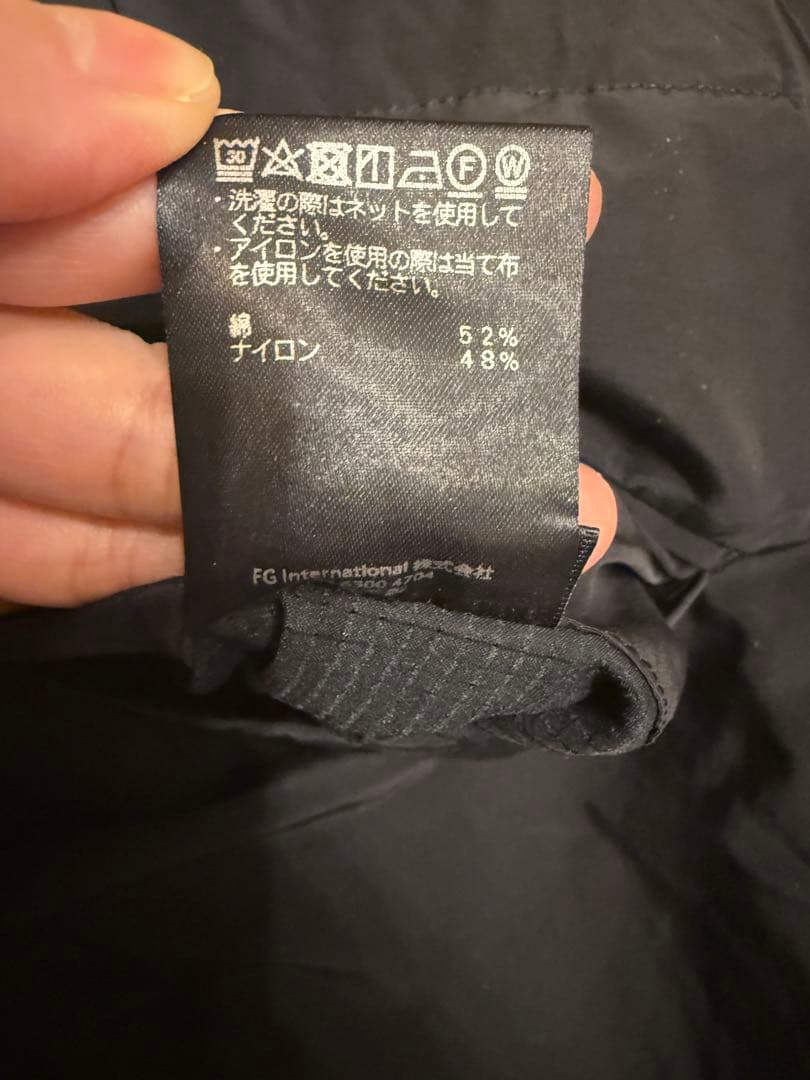 【RE-CH様】FUMITO GANRYU フミトガンリュウ　サルエルパンツ