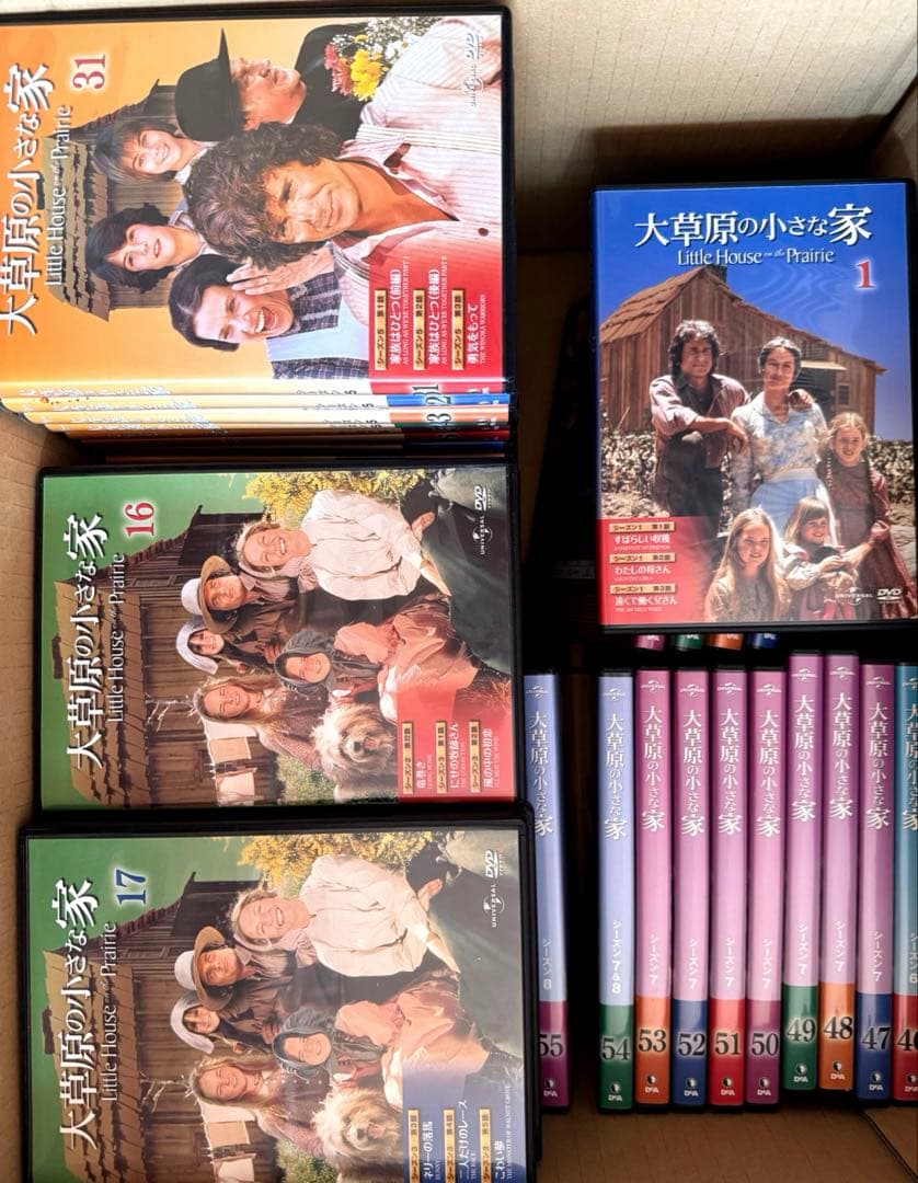 大草原の小さな家 DVDセット