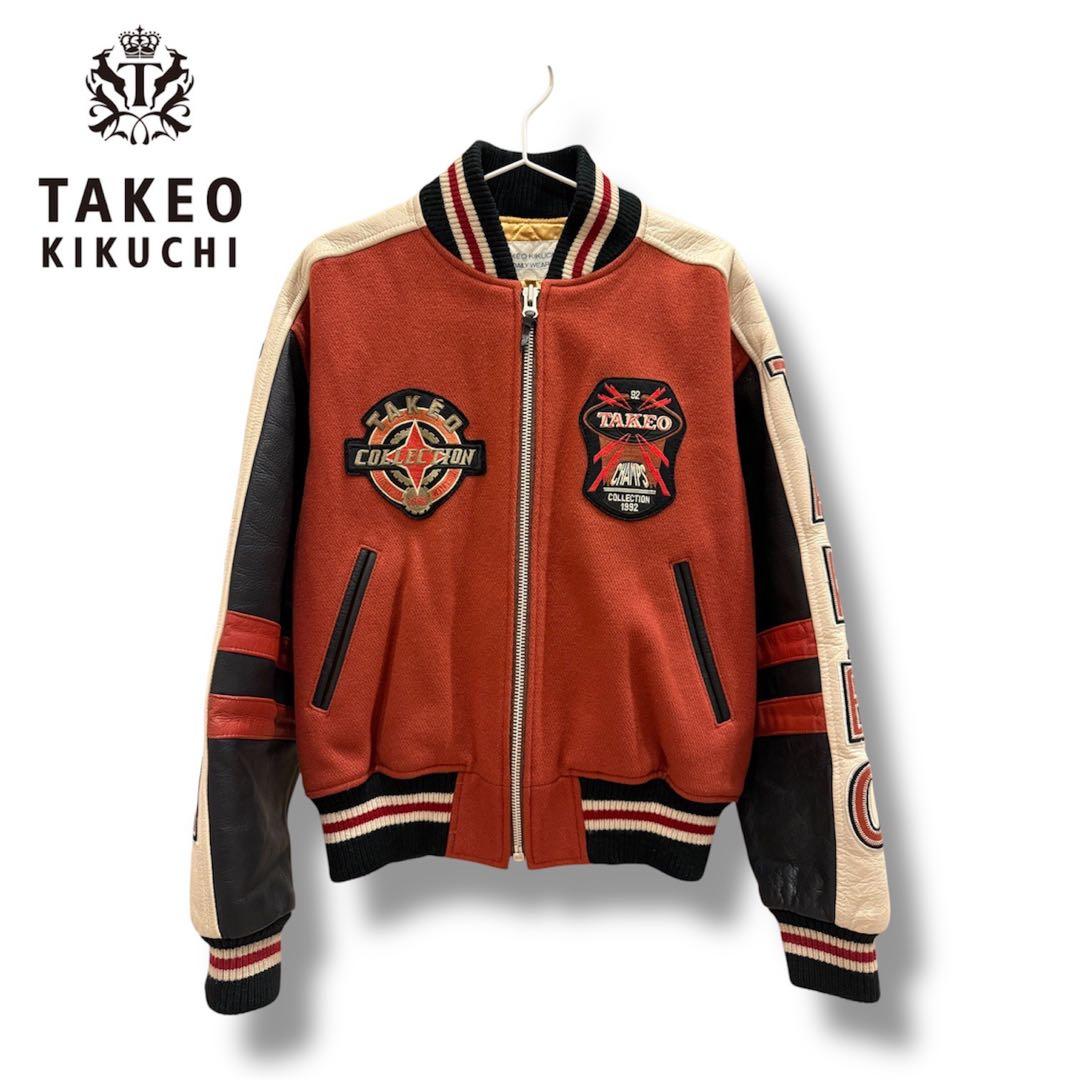 90s TAKEO KIKUCHI フルデコ スタジャン ヴィンテージ レザー