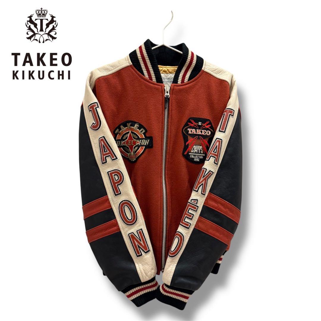 90s TAKEO KIKUCHI フルデコ スタジャン ヴィンテージ レザー