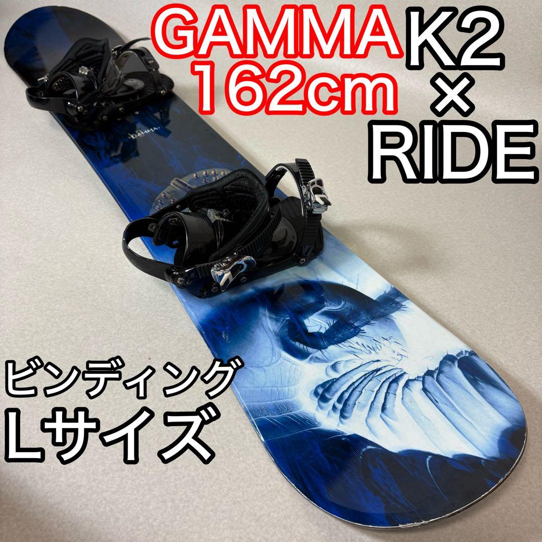 K2 GAMMA 162cm スノーボード RIDE ビンディング
