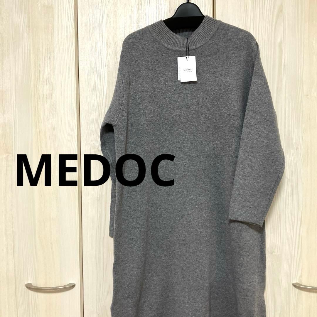 りお♡ 2点で200円お値引き様 リクエスト 2点 まとめ商品