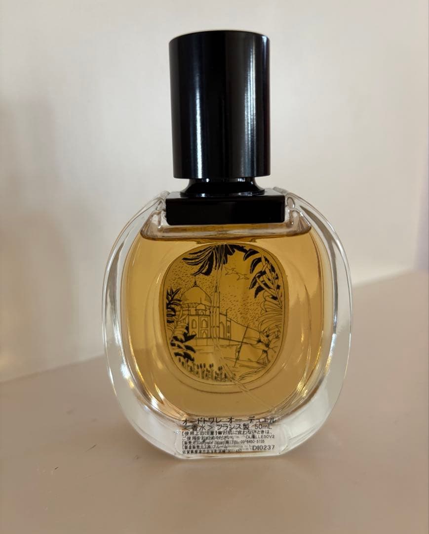 ディプティック　オーデュエル　50ml diptyque Eau Duelle