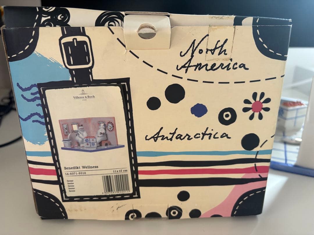 Villeroy&Boch Benedikt Wellness ビレロイ&ボッホ