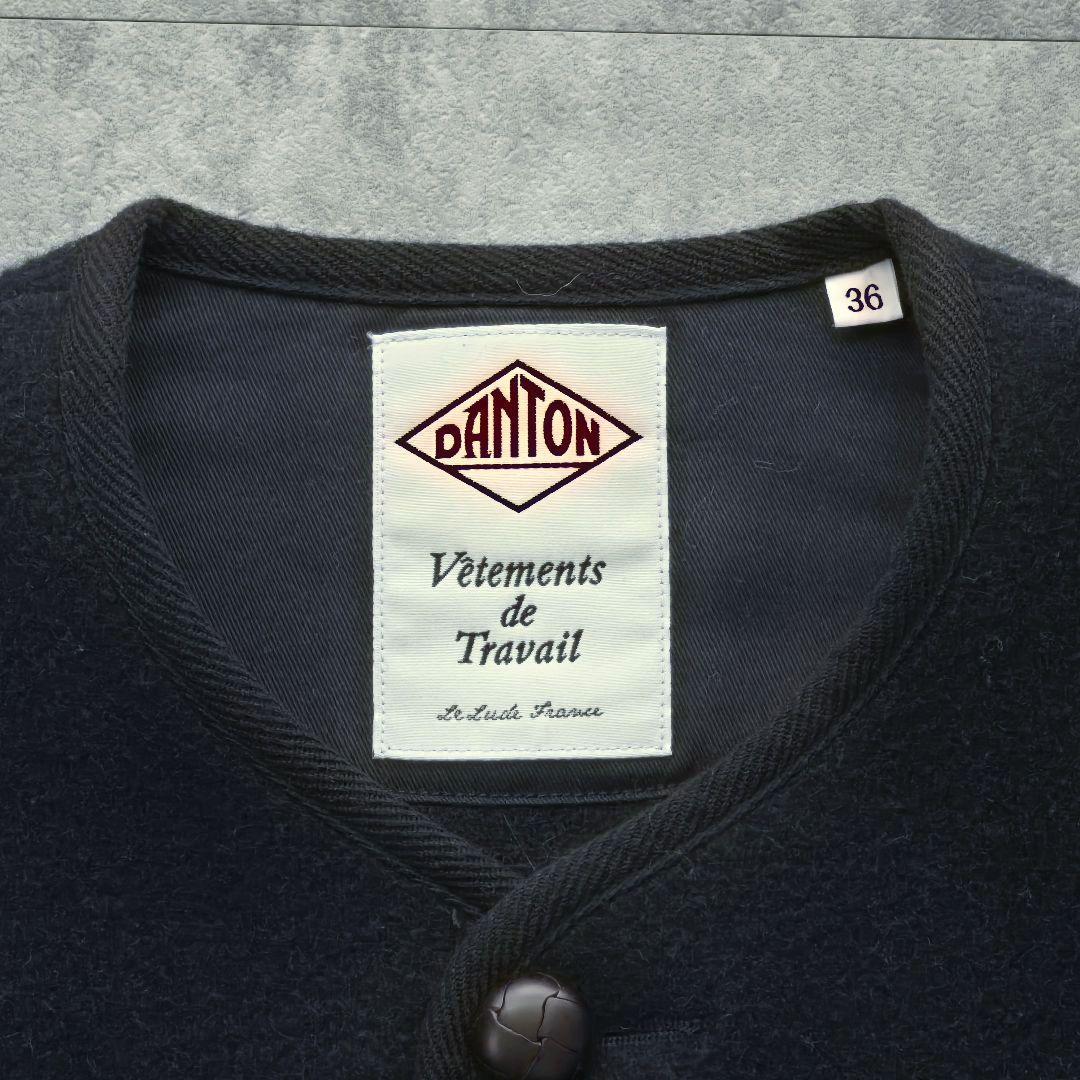 DANTON ダントン ウール混 ノーカラーワークジャケット 36 日本製