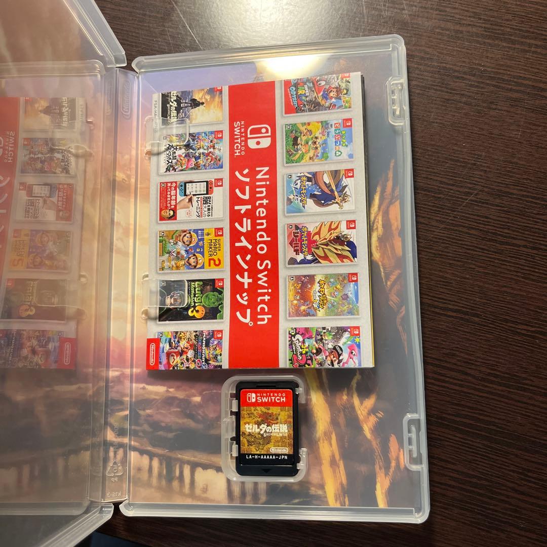 Switch ゼルダの伝説 ブレスオブザ ワイルド&ティアーズオブザキングダム