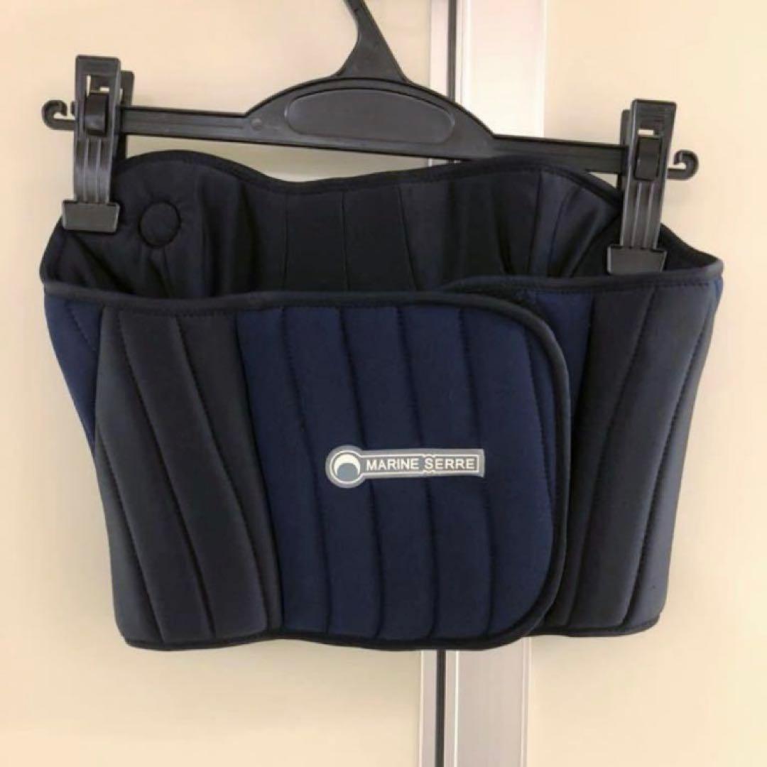 【MARINE SERRE】 NAVY Padded Bustier