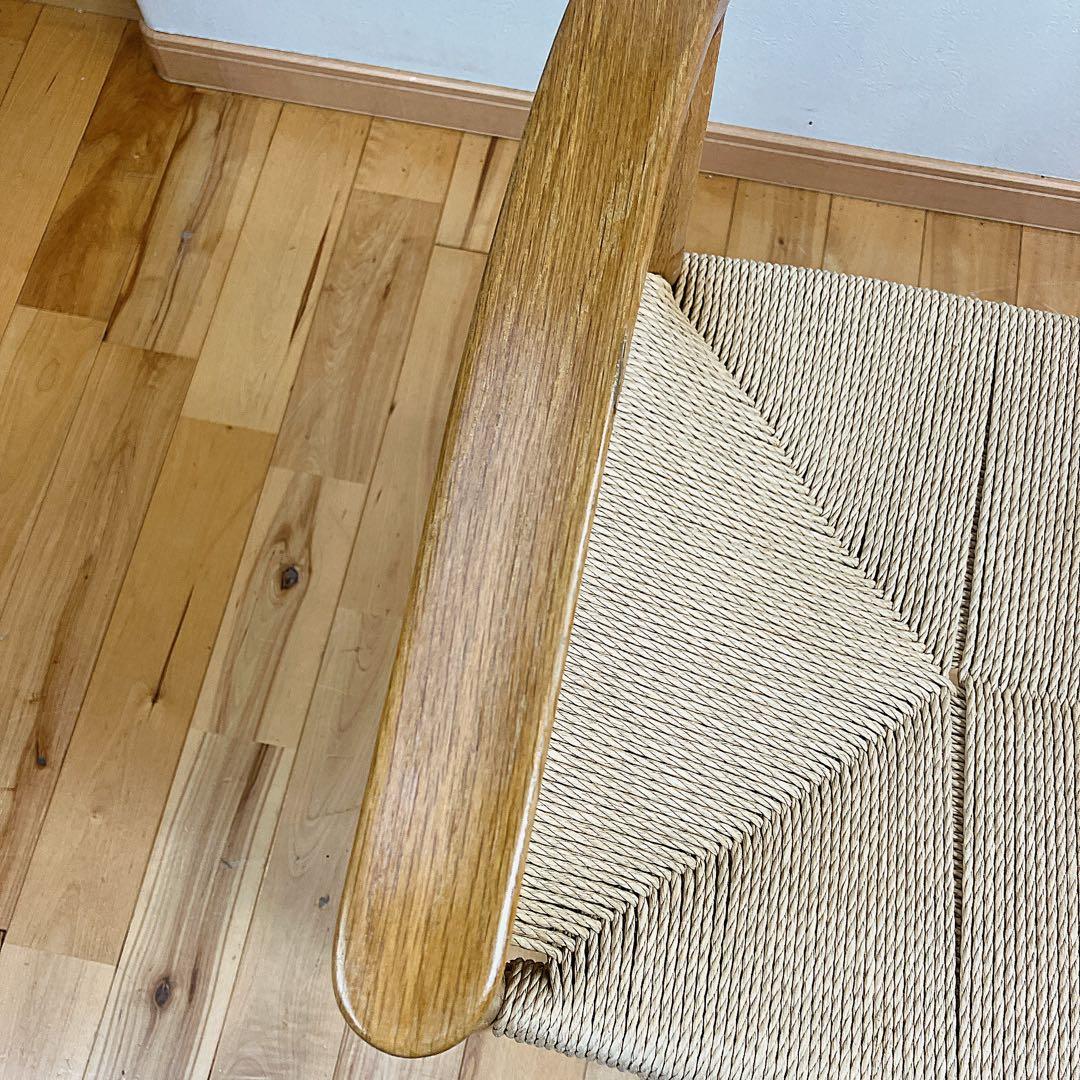 無印良品 オーク材ペーパーコードアームチェア