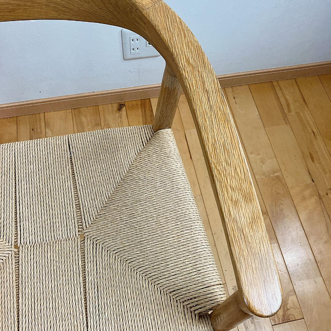 無印良品 オーク材ペーパーコードアームチェア