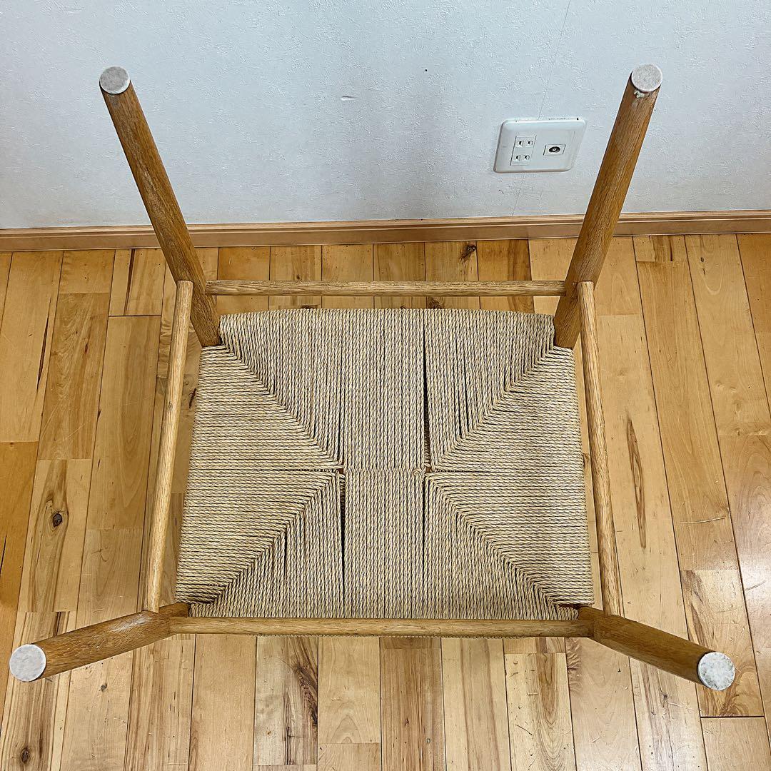 無印良品 オーク材ペーパーコードアームチェア