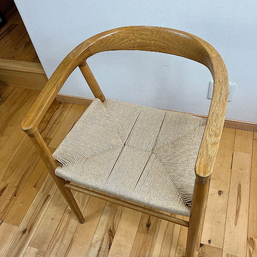 無印良品 オーク材ペーパーコードアームチェア