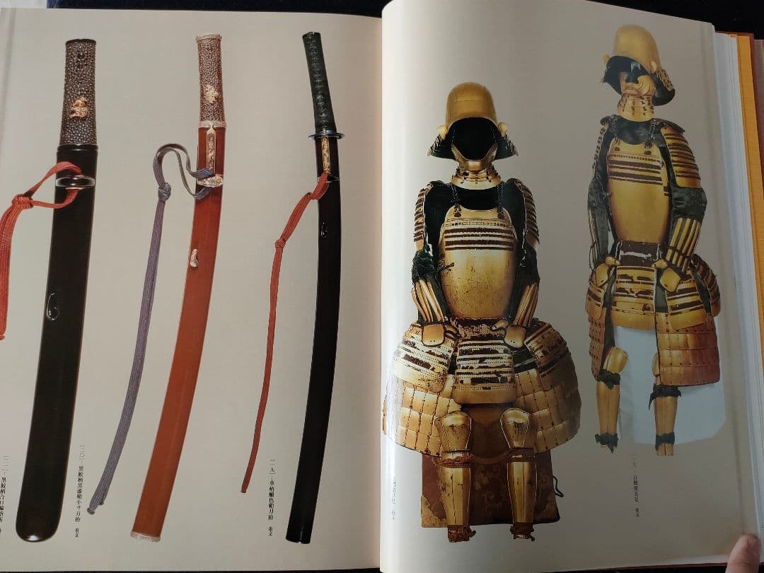 ●静岡の美術と文化 大型豪華本全2冊セット／郷土史 美術史 図録 昭和60年発行