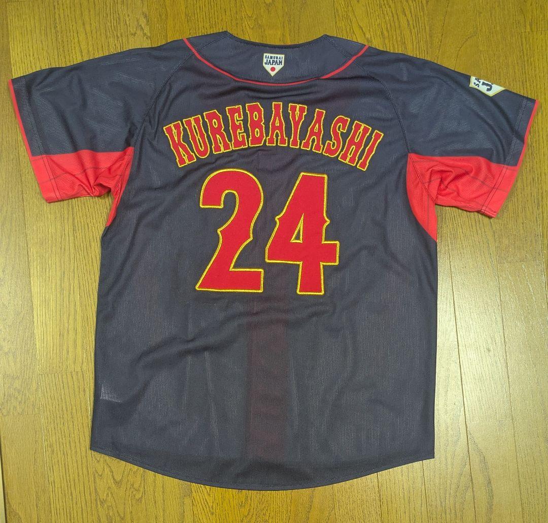 紅林弘太郎　プレミア12 日本代表　侍JAPAN 　オリックス