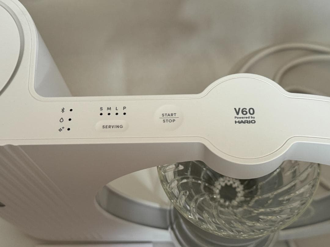 ドリップスタンド・コーヒードリッパー Hario Hikaru V60 Smart Brewer