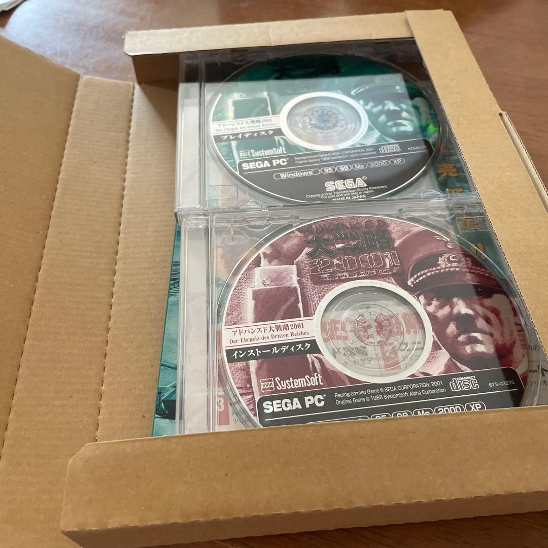 アドバンスド大戦略2001 SEGA PC メルカリ便