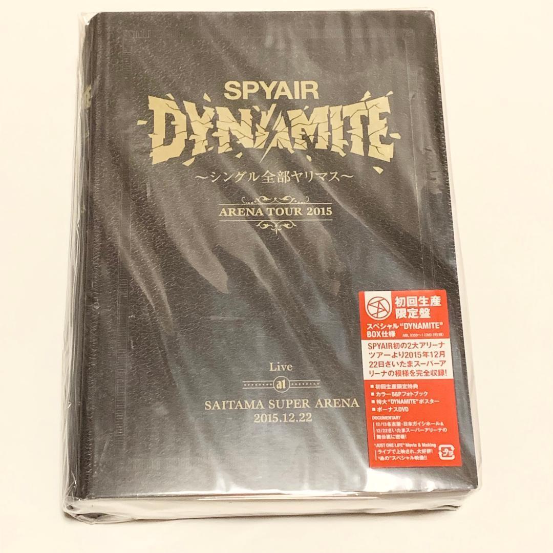 SPYAIR/DYNAMITE～シングル全部ヤリマス～〈初回生産限定盤・2枚組〉