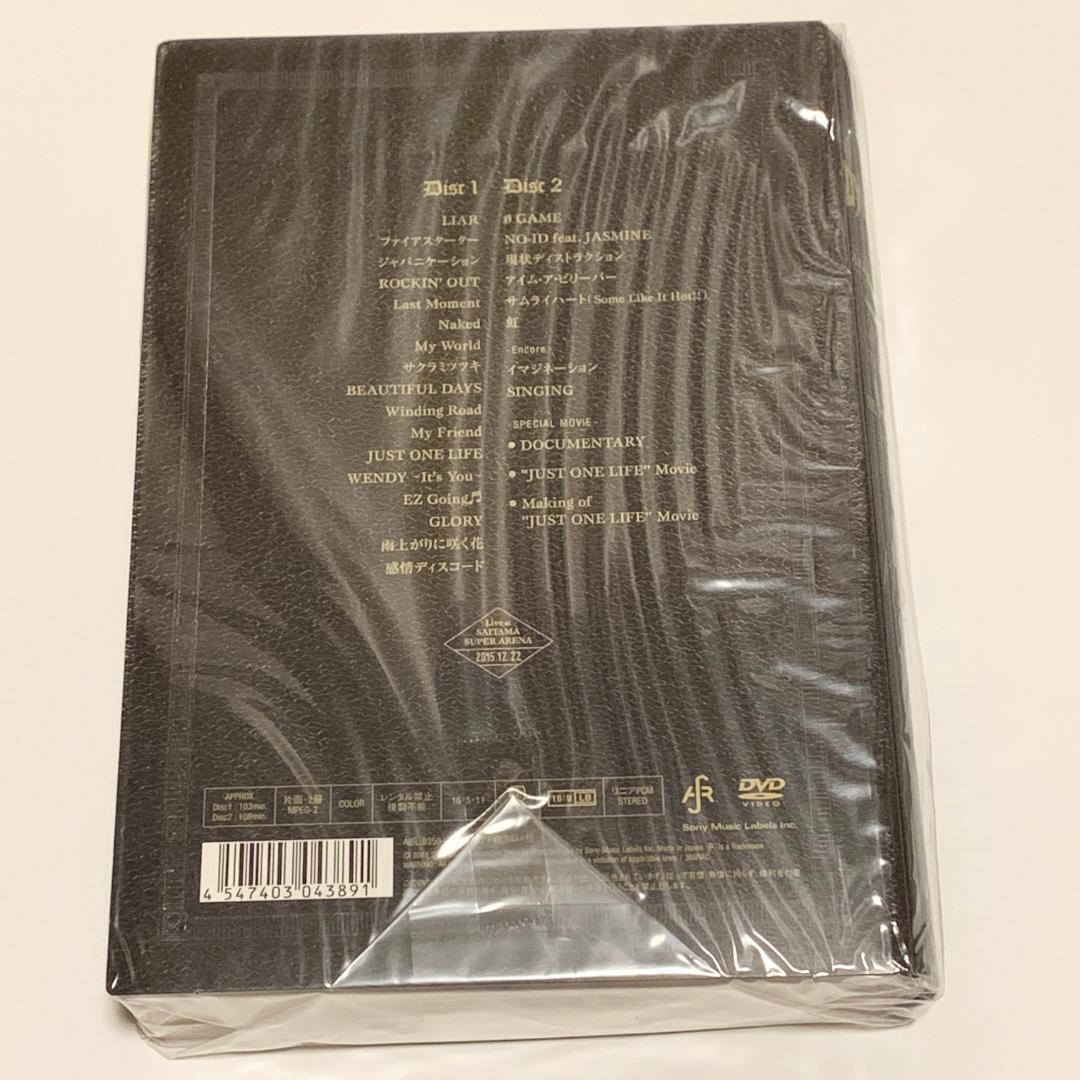 SPYAIR/DYNAMITE～シングル全部ヤリマス～〈初回生産限定盤・2枚組〉