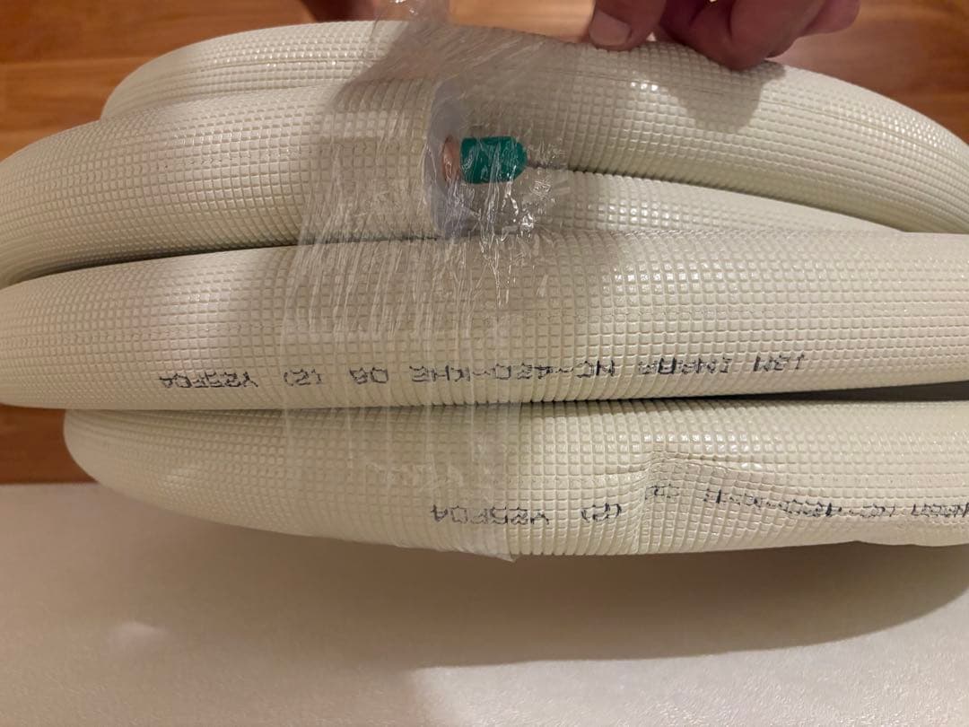 イナバ　4分　20ミリ保温　20メートル