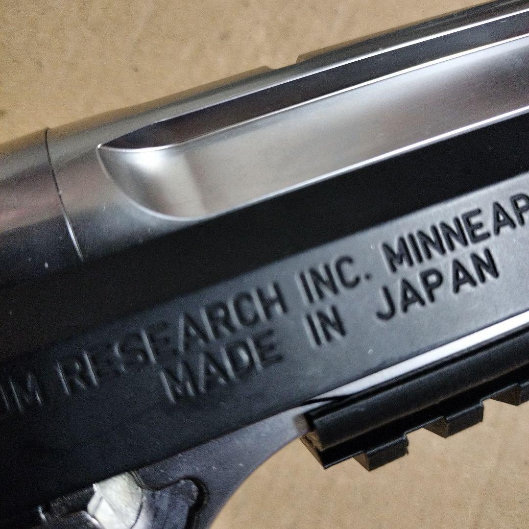 東京マルイデザートイーグルツートンカスタム