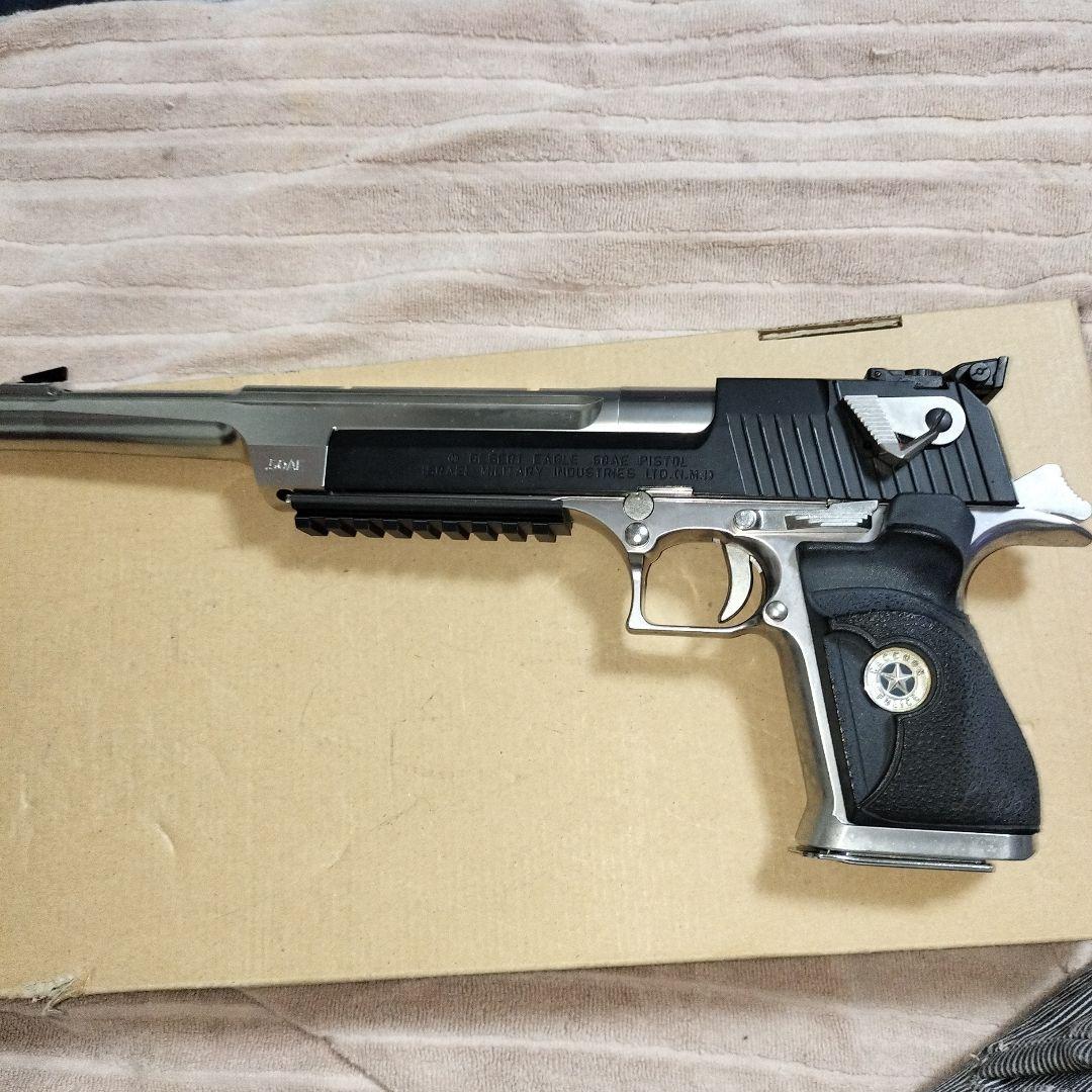 東京マルイデザートイーグルツートンカスタム